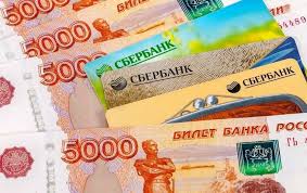 Ссуда,кредит до миллиона без предоплат,деньги на карту