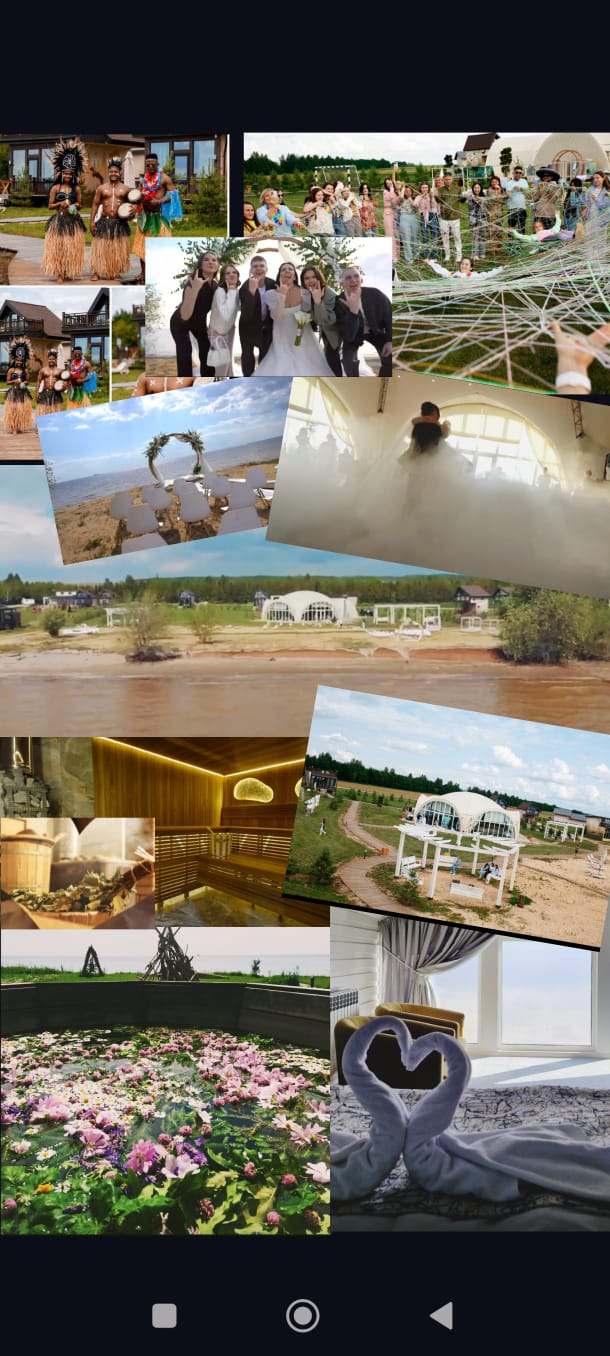 Домик у воды с Чаном.