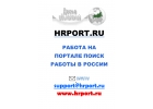 Работа подработка вебмастерам на сайте объявлений по работе HRPORT