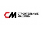 Продажа строительной и дорожной техники
