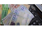 Срочная неотложная финансовая помощь